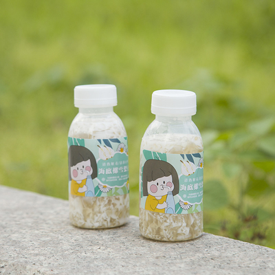 350ml PPは茶びんの高温抵抗力がある熱い満ちるプラスチックびんを搾り出す