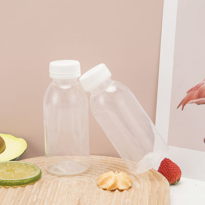 ミルクティーボトル 0.5kg (スクリューキャップ付き)