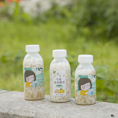 多用性 250ml 泡茶飲み物 ボトル 中型 カスタマイズ
