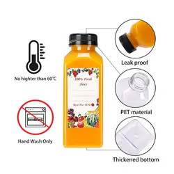 60ml スクエアジュースボトル 飲み物 ボトル スクエア 飲み物 ボトル カップ 多彩