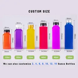 250ml 350ml 500ml ジュースボトル BPAフリー 空き四角形プラスチックPET飲料ボトル ジュースパッケージング用