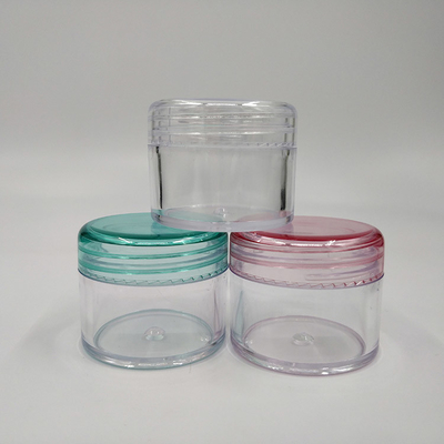 高品質 20g 50g 空の顔クリーム 化粧品の包装用の蓋付きプラスチック容器