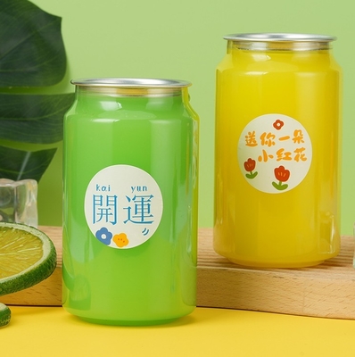 エルゴノミック 330ml プラスチックの飲み物缶