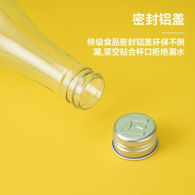 50ml 100ml モダンデザイン