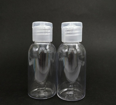 無料サンプル 透明なPETプラスチックボトル フリップキャップ 空のボトル フリップキャップ クリームボトル フリップキャップ