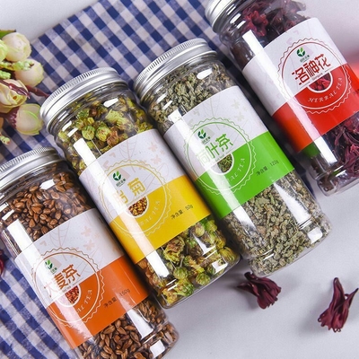 食品用ミツバチ容器 150ml 250ml グラスされた透明のアンバー色プラスチックスクーブボディ バター プラスチック蓋付きの化粧品クラム容器