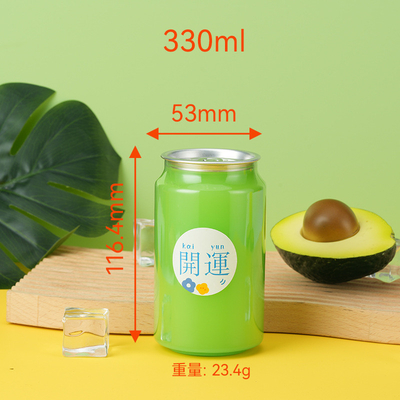 水力 事業 の ため に 調整 できる 泡 茶 容器
