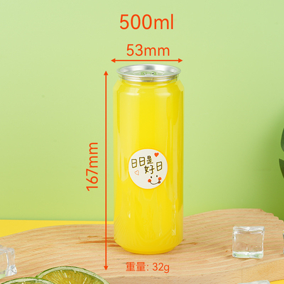 水力 事業 の ため に 調整 できる 泡 茶 容器