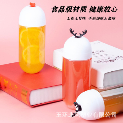 漏れ防止の泡式茶瓶 B2Bメーカーのためのプラスチック材料