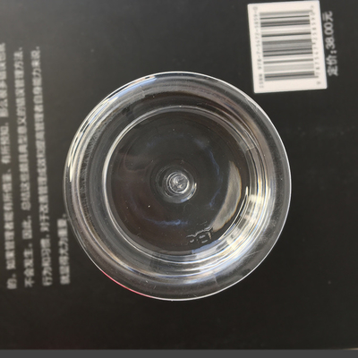 パーソナライズされたプラスチック容器 あなたの成功の店のための究極のパッケージングソリューション