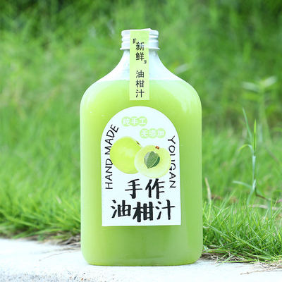 500ml ミルクティーボトル ハンドルと120ml容量