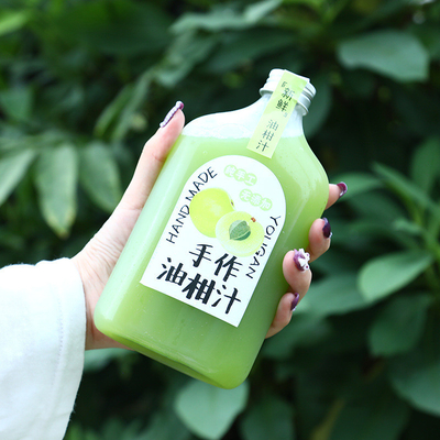 500ml ミルクティーボトル ハンドルと120ml容量