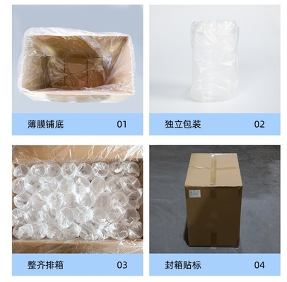 透明な保管のためのアルミの密封蓋付きのカスタマイズ可能なプラスチック容器