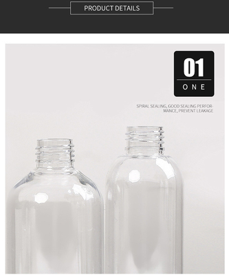 120ml 高品質のプラスチックスプレーボトル 透明な化粧品 空のPETプラスチックボトル 薄霧スプレーポンプ