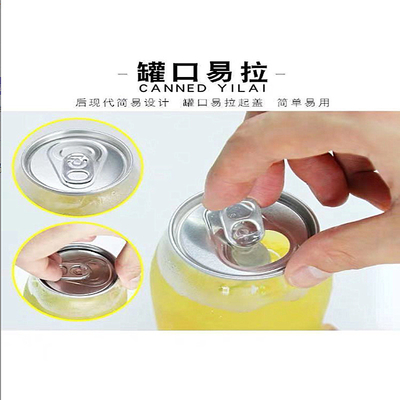 漏れ防止 モダン ミルクティー ボトル 透明なデザイン