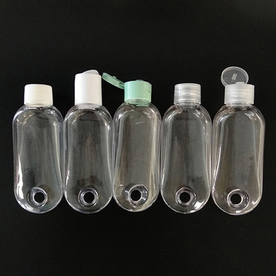 30ml,50ml,60mlのサイズでカラー付き透明プラスチック化粧品ボトル