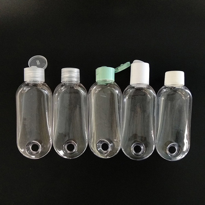 30ml,50ml,60mlのサイズでカラー付き透明プラスチック化粧品ボトル