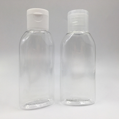 47mm ピンク PET プラスチックポンプ ボトル 化粧品