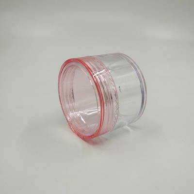 パーソナライズされた100mlプラスチック化粧品瓶