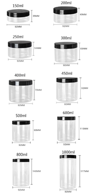 食品グレードの白いプラスチック4oz 8oz 300ml 500ml丸い形空の眼クリーム顔クリーム容器16oz