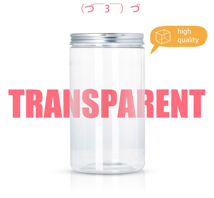 製造者 卸売 空の透明のボトル キャンディナッツ用のプラスチックボトル 蓋付きの透明のプラスチックボトル