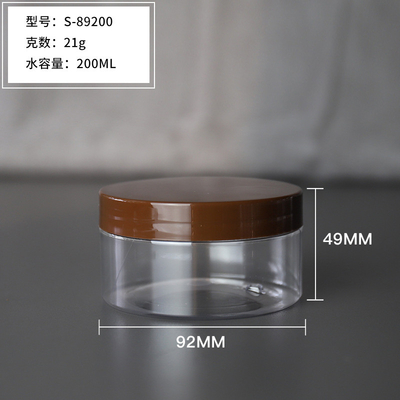 圧力感受性またはアルミニウムホイールガスケット付きパーソナライズド化粧品プラスチック容器