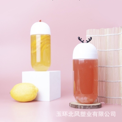 漏れ防止の四角形/丸いミルクティーボトル
