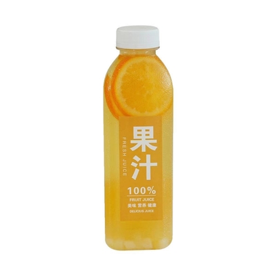 手柄 を 持つ 便利 な プラスチック 製 の ミルク ティー ボトル