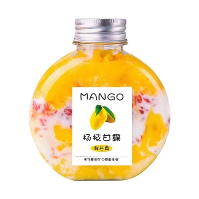 120ml 250ml 350ml 500ml 1000ml ミルクティーボトル