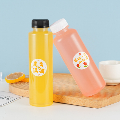 隔離されたミルクティーボトル 漏れ止め飲料容器