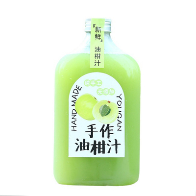 カスタマイズされたミルクティーボトル,四角丸い形とハンドル