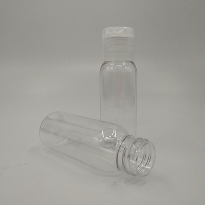 30ml ボトル フリップキャップ 化粧品ボトルパッケージングに最適