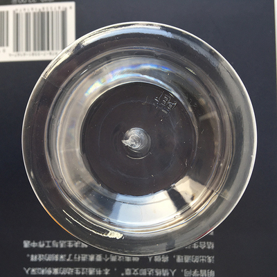高容量プラスチック容器 2oz 3oz 4oz 5oz 6oz 7oz 8oz カスタムロゴ