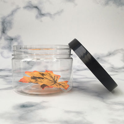 蓋付きのプラスチック容器 広口化粧品のプラスチック容器