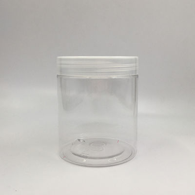 蓋付きのプラスチック容器 広口化粧品のプラスチック容器