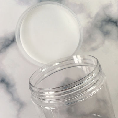 蓋付きのプラスチック容器 広口化粧品のプラスチック容器
