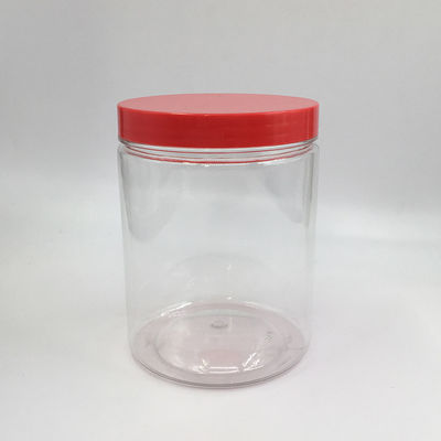 パーソナライゼーション プリント プラスチックの貯蔵器 実践的で機能的な貯蔵ソリューション