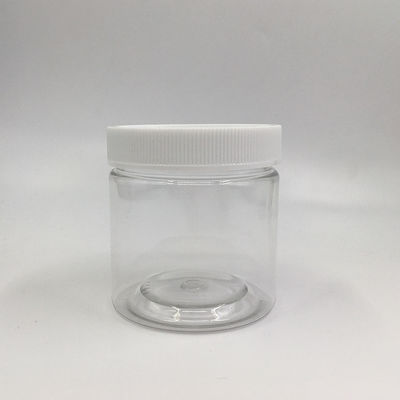 カスタム印刷とカスタマイズ用のアルミ箔シールプラスチックジャー容器