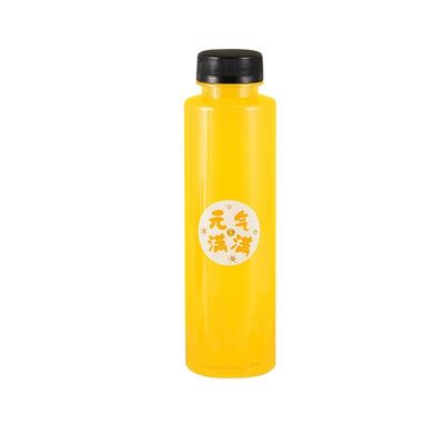 0.5kg ミルクティーボトル ハンドル Yes とプラスチック