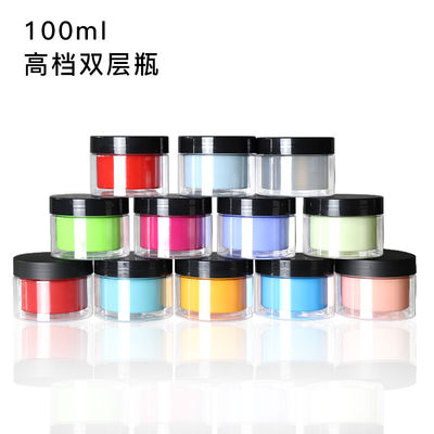パーソナライズされた10ml 15ml 30ml 60ml 80ml 100ml 120ml 150ml容量のカスタマイズ可能な化粧品プラスチックジャー
