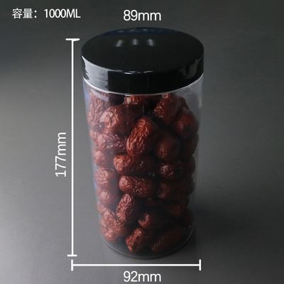 プラスチック製ビューティー ジャー 容量10ml 15ml 30ml 60ml 80ml 100ml 120ml 150ml カスタマイズ対応