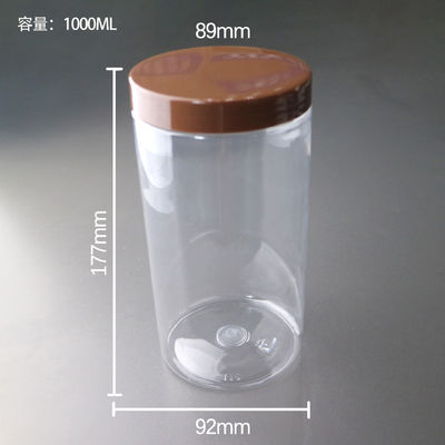 プラスチック製ビューティー ジャー 容量10ml 15ml 30ml 60ml 80ml 100ml 120ml 150ml カスタマイズ対応