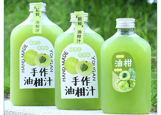 漏出証拠のミルクの茶は350ml 250mlプラスチック ジュースのびんをびん詰めにする