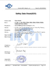 中国 Zhejiang Lanwei Packaging Technology Co., Ltd. 認証